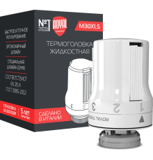 Термоголовка жидкостная Royal Thermo M30x1.5 1050904