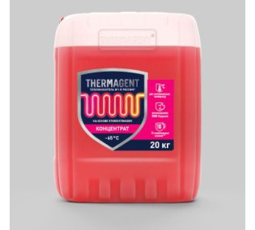 Теплоноситель Thermagent -65 °C 20 кг TA 602271