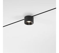 Трековый светильник 5W 3000K Mini Magnetic 85160/01