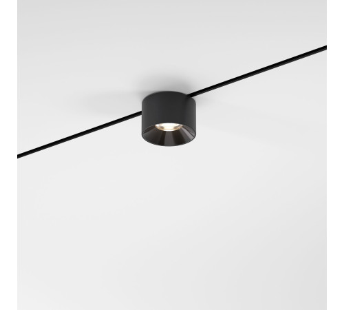 Трековый светильник 5W 3000K Mini Magnetic 85160/01