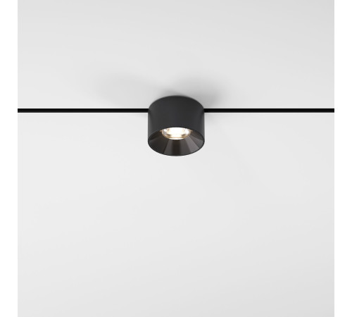 Трековый светильник 5W 3000K Mini Magnetic 85160/01