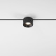 Трековый светильник 5W 3000K Mini Magnetic 85160/01