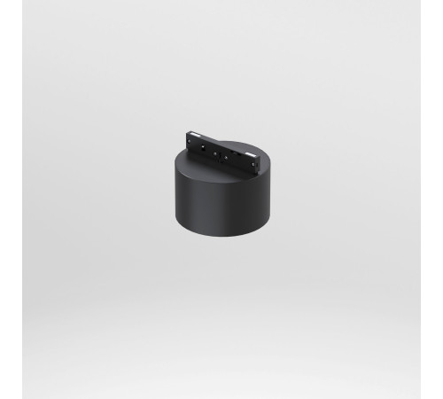 Трековый светильник 5W 3000K Mini Magnetic 85160/01