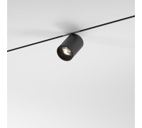 Трековый светильник 9W 3000K Mini Magnetic 85159/01