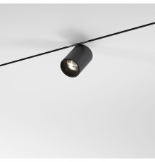 Трековый светильник 9W 3000K Mini Magnetic 85159/01