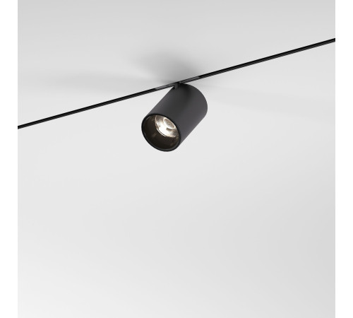 Трековый светильник 9W 3000K Mini Magnetic 85159/01