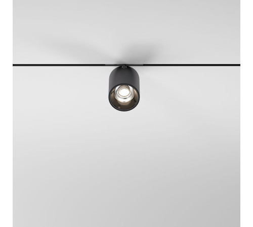 Трековый светильник 9W 3000K Mini Magnetic 85159/01
