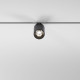 Трековый светильник 9W 3000K Mini Magnetic 85159/01