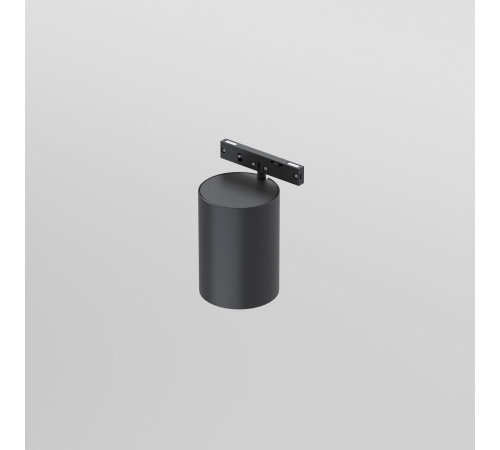 Трековый светильник 9W 3000K Mini Magnetic 85159/01