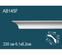 Карниз потолочный гибкий Perfect AB145F 170x170x2000 мм AB145F