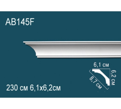 Карниз потолочный гибкий Perfect AB145F 170x170x2000 мм AB145F