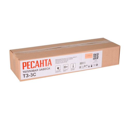 Тепловая завеса электрическая Ресанта ТЗ-3С