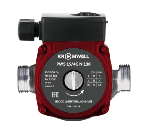 Насос циркуляционный Kromwell PWS 15/4G N 130 для ГВС с гайками PWS 15/4G N 130