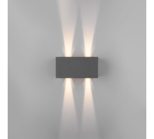 Уличный настенный светодиодный светильник с лучами WINNER DOUBLE LED IP54 35137/W серый