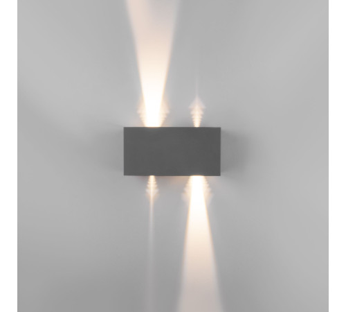 Уличный настенный светодиодный светильник с лучами WINNER DOUBLE LED IP54 35137/W серый