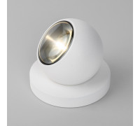 Уличный светодиодный светильник Ball белый IP65 35143/S