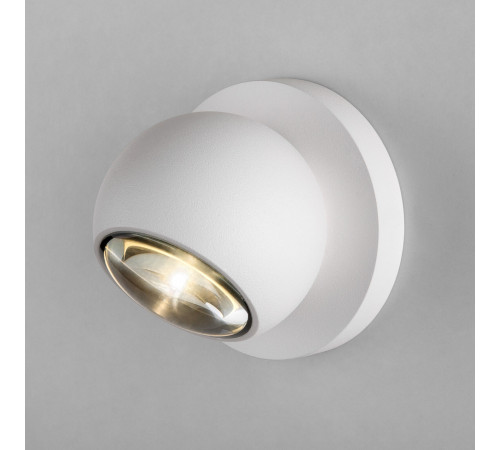 Уличный светодиодный светильник Ball белый IP65 35143/S