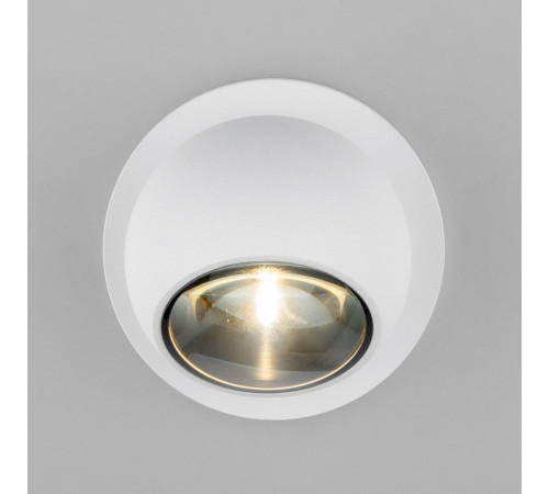 Уличный светодиодный светильник Ball белый IP65 35143/S