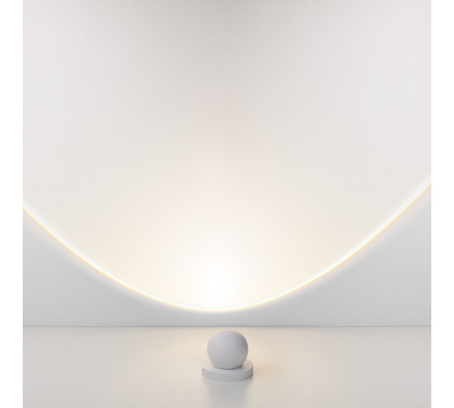 Уличный светодиодный светильник Ball белый IP65 35143/S