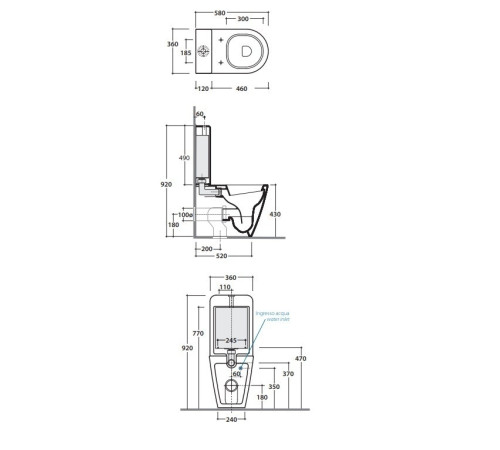 Унитаз напольный GLOBO FORTY3 выпуск Vario 360х580 мм FO003BI