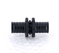 Гильза надвижная REHAU RAUTITAN PX 25 мм 11600131001