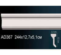Молдинг Perfect AD367 полиуретановый 50х23х2440 мм AD367