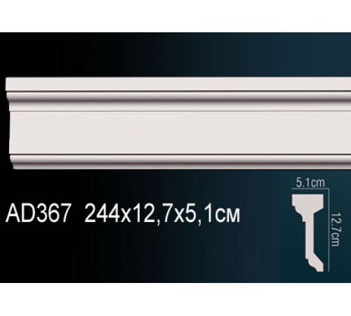 Молдинг Perfect AD367 полиуретановый 50х23х2440 мм AD367