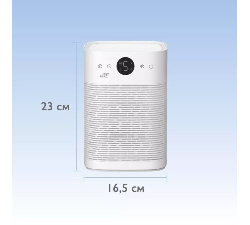 Очиститель воздуха JUST Aircon JSA-10A2DW белый JSA-10A2DW