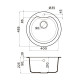 Кухонная мойка Omoikiri Yasugata 48R-WH Tetogranit 48.5x48.5 см белый 4993133