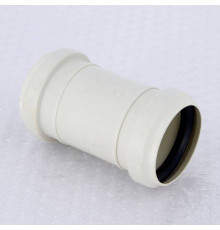 Муфта канализационная Sinikon Comfort 50 мм dui528003.K