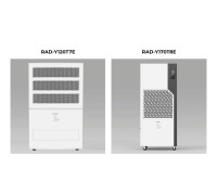 Осушитель воздуха FUNAI YAMANEKO 120 120 л/сут RAD-Y120T7E