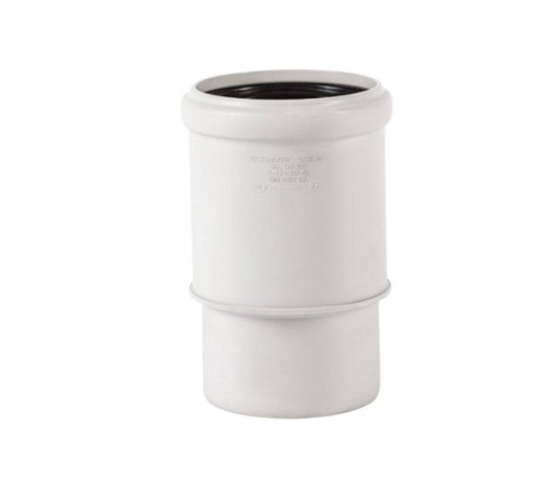 Патрубок компенсационный Ostendorf Skolan Safe DN 110 335930