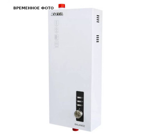 Котел электрический ZOTA Balance V2 18 кВт ZB3468421018