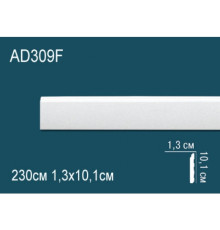 Плинтус напольный гибкий Perfect AD309F полиуретан 2002