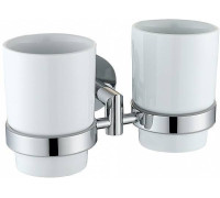 Стаканы с держателем Allen Brau Priority белый/хром 6.31003-00