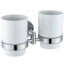 Стаканы с держателем Allen Brau Priority белый/хром 6.31003-00