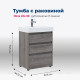 Тумба с раковиной Aquanet Nova Lite 60 3 ящика дуб рошелье 00307073