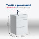 Тумба с раковиной Aquanet Ирис new 50 (Ирис Т) подвесная 2 ящика белый глянец 00367336