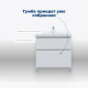 Тумба с раковиной Aquanet Вега 70 Ирис напольная 2 ящика белый глянец 00345376