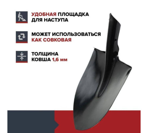 Трап Fachmann T 310.0 SNsP 122x122 мм горизонтальный выпуск 50/75/110 мм гидрозатвор 04.077