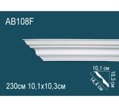 Карниз потолочный полиуретановый гибкий Perfect AB108F