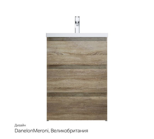 Тумба под раковину напольная AM.PM Gem 60 см 3 ящика светлый дуб M91FSX0602OF