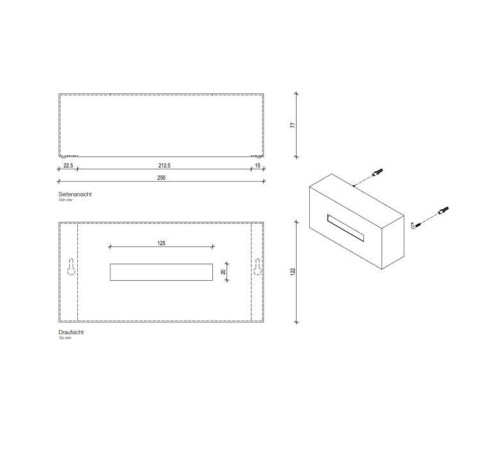 Диспенсер для салфеток Decor Walther Classic KB 82 12x25x7.5 см хром 0830400
