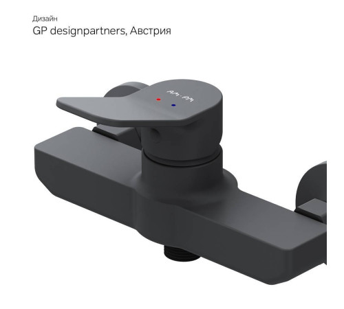 Смеситель для душа AM.PM X-Joy черный матовый F85A20022