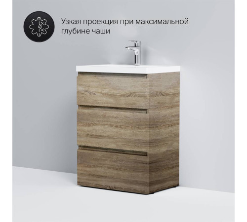 Тумба под раковину напольная AM.PM Gem 60 см 3 ящика светлый дуб M91FSX0602OF