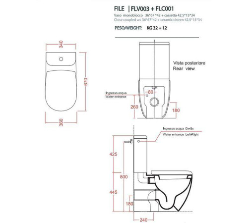 Унитаз-моноблок Artceram FILE 2.0 67х37х42 см green petrolio FLV003 42 00