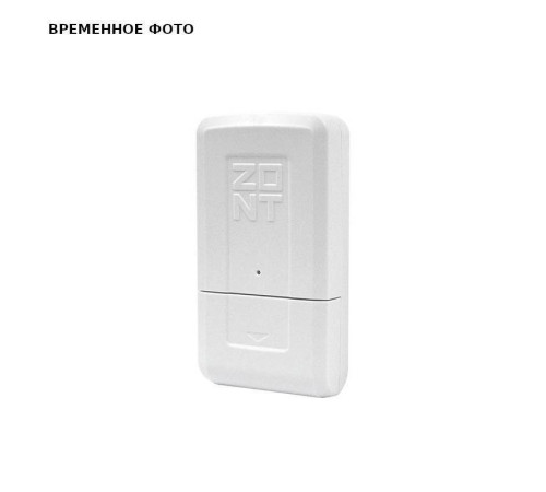 Адаптер цифровой шины TVP Electronics для котлов ARDERIA ML00006183