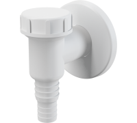 Сифон для стиральной машины Alca Plast APS2 наружный белый APS2