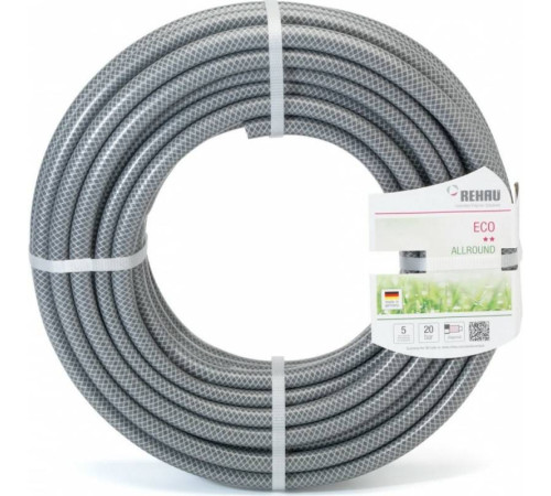 Шланг поливочный REHAU ECO 1/2 50 м 10978161600