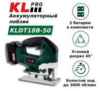 Лобзик аккумуляторный KLPRO KLDT18B-50 18 В 5.0 Ач KLDT18B-50
